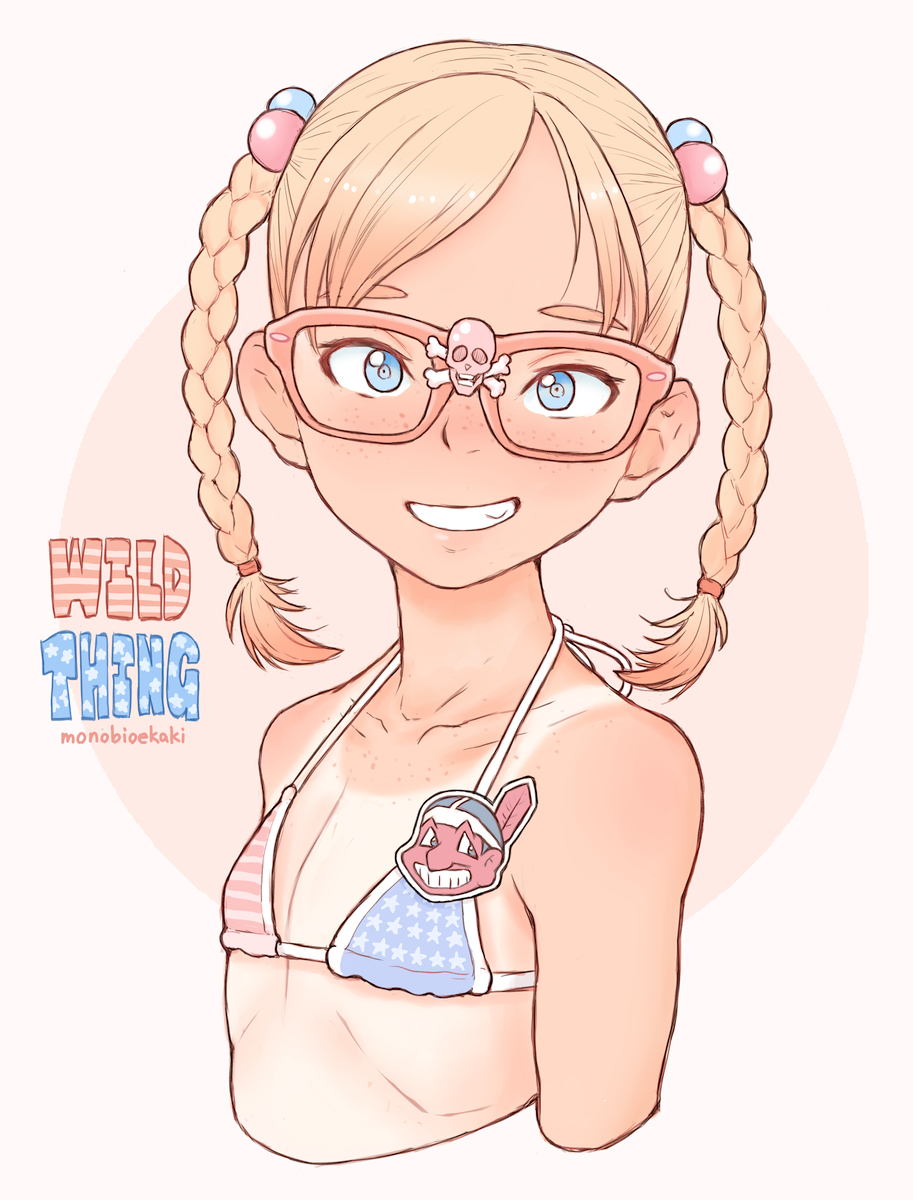 This is a pixiv picture whose title is ちっちゃなワイルドシングちゃん.