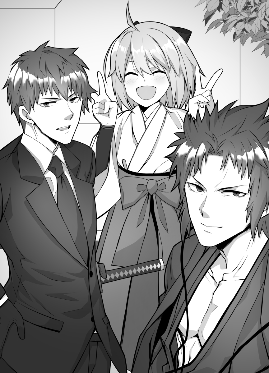 This is a pixiv picture whose title is 【C99】新刊1：とあるカルデアの一日.