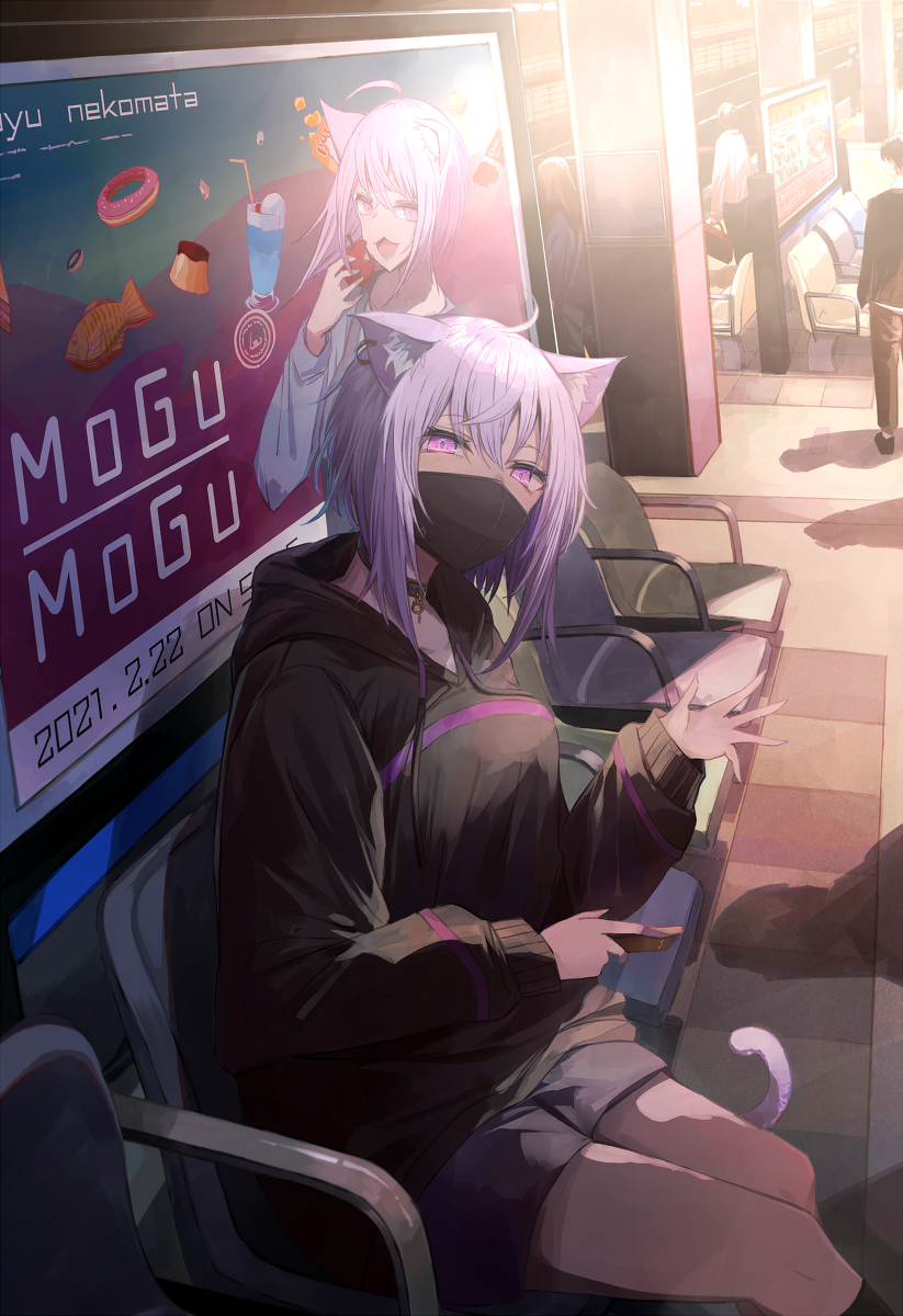 This is a pixiv picture whose title is mogu mogu.