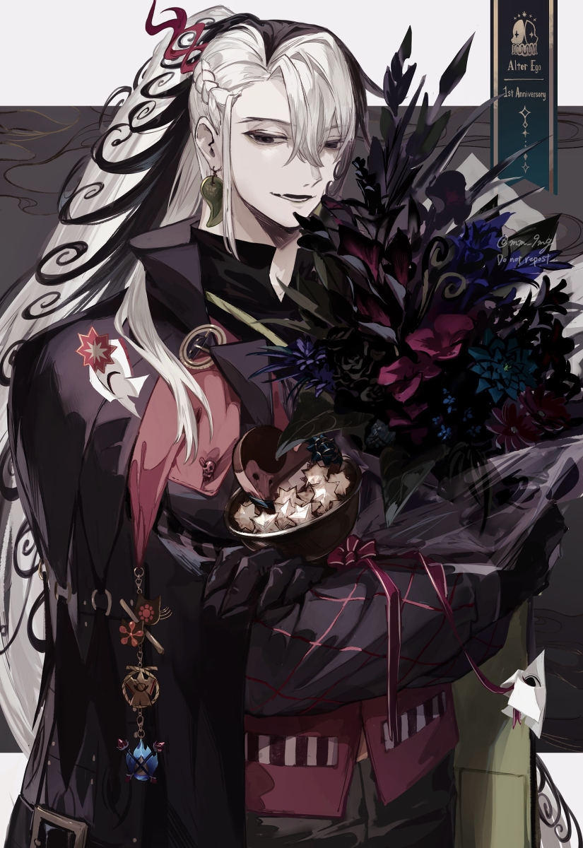 This is a pixiv picture whose title is 実装1周年おめで道満.