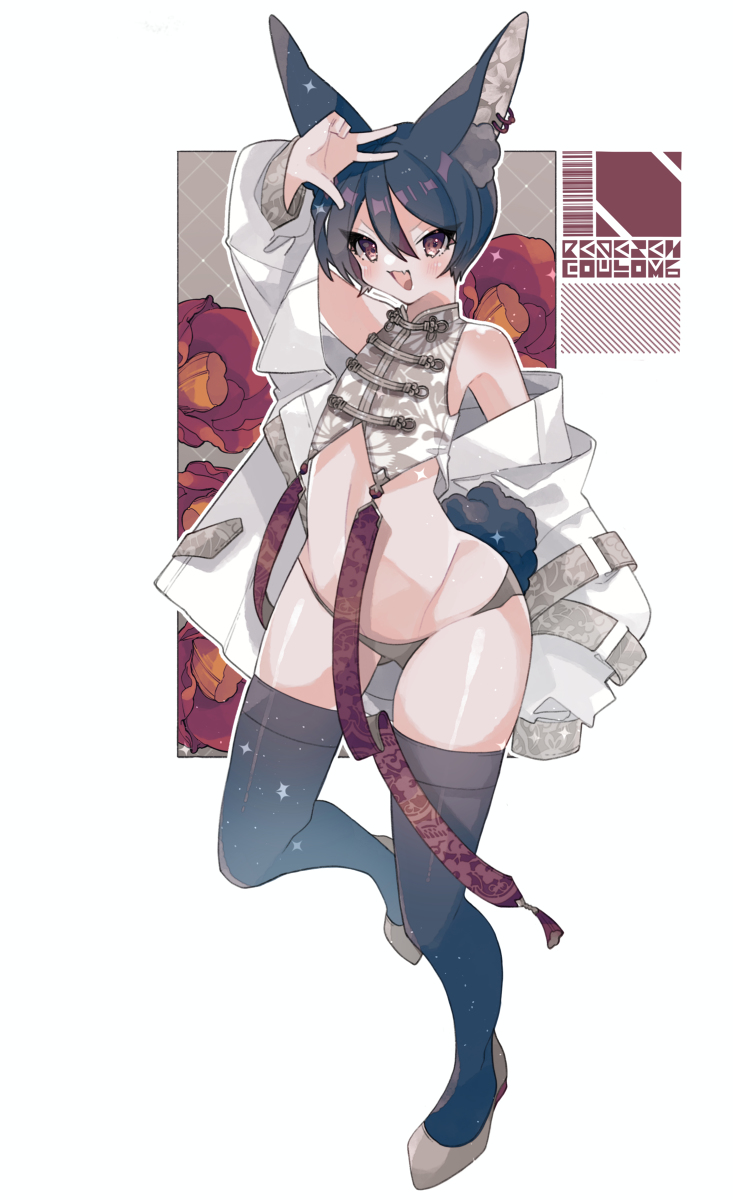 This is a pixiv picture whose title is 1216.