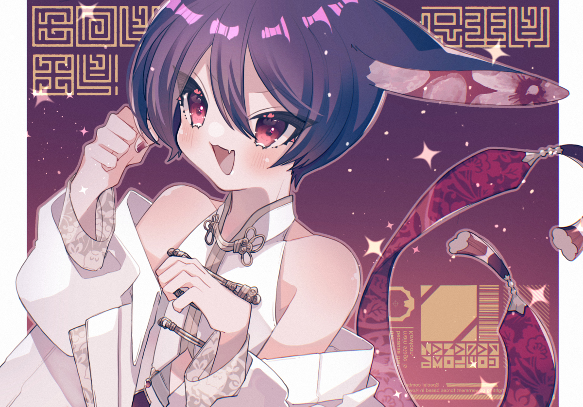 This is a pixiv picture whose title is 1218.