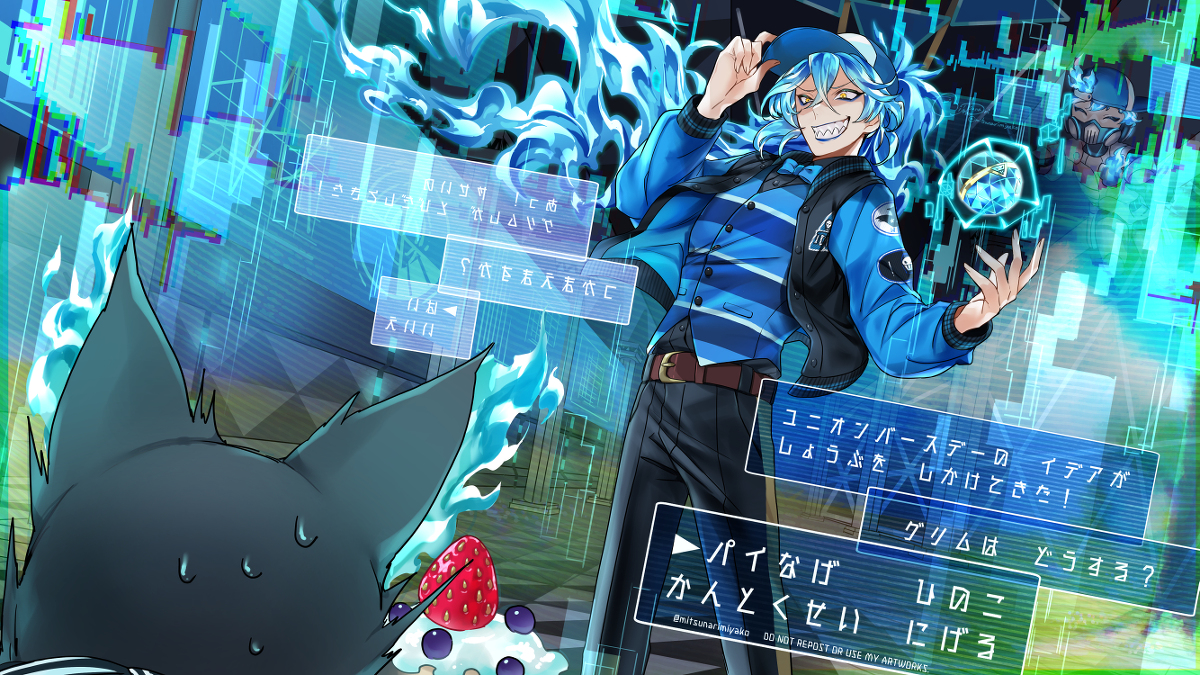 This is a pixiv picture whose title is ユニオンバースデーのイデアがしょうぶをしかけてきた！.