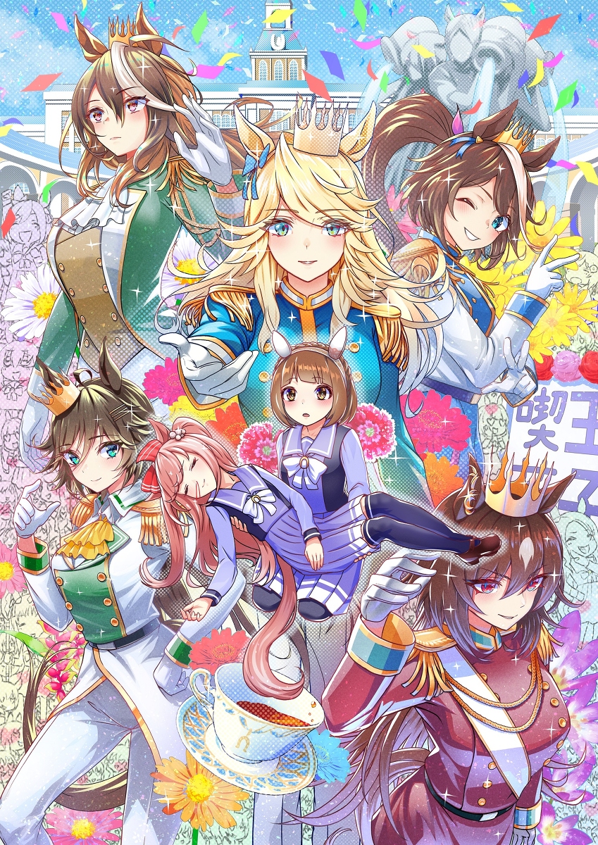 This is a pixiv picture whose title is うまの☆プリンスさま2.