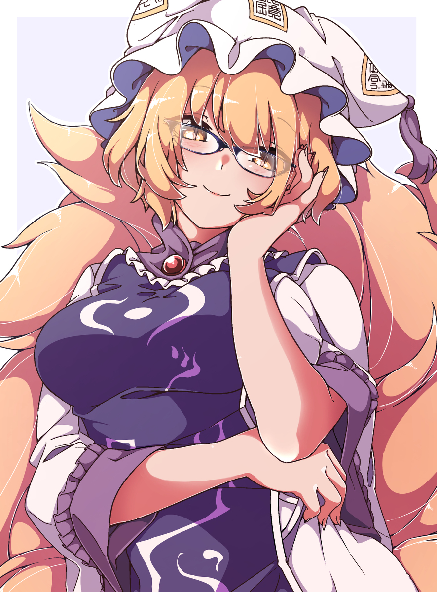 This is a pixiv picture whose title is 眼鏡藍様(差分あり).