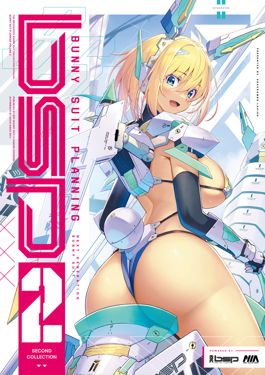 This is a pixiv picture whose title is BUNNY SUIT PLANNING2.