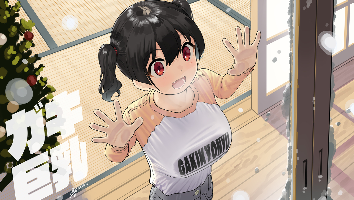 This is a pixiv picture whose title is ガキ巨乳💢79.