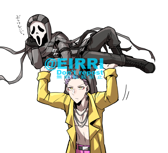 This is a pixiv picture whose title is らくがき.