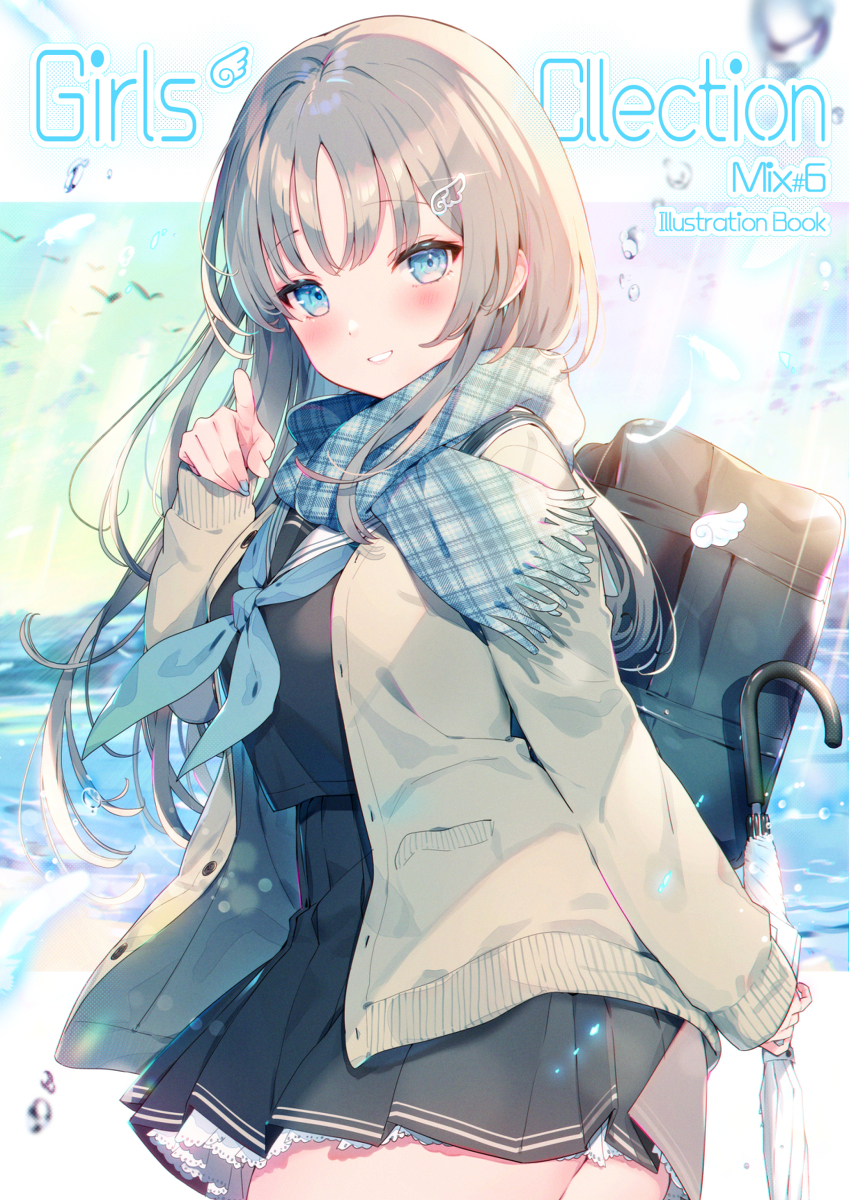 This is a pixiv picture whose title is C99新刊サンプル.