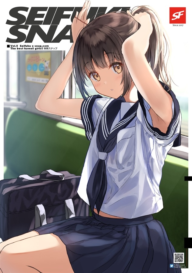 This is a pixiv picture whose title is C99 新刊情報！ 「Seifuku×SNAP vol.5」.