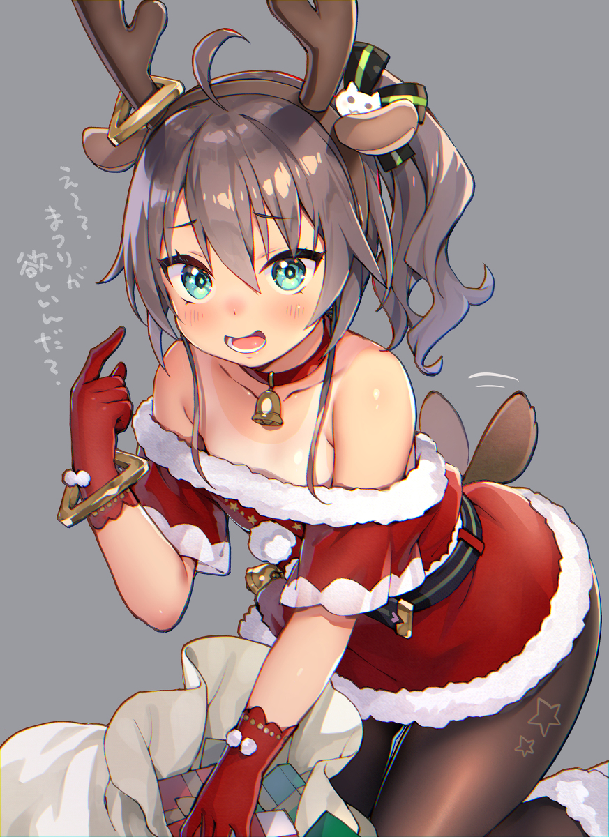 This is a pixiv picture whose title is まつりちゃん.