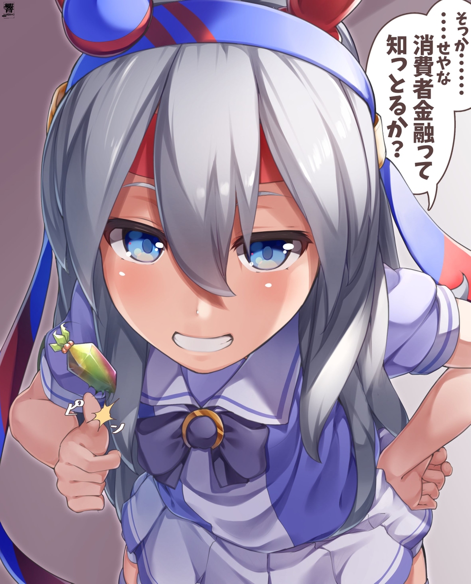 This is a pixiv picture whose title is 策士タマモクロス.