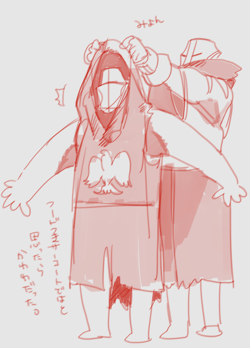 This is a pixiv picture whose title is ダクソ3ツイログ.