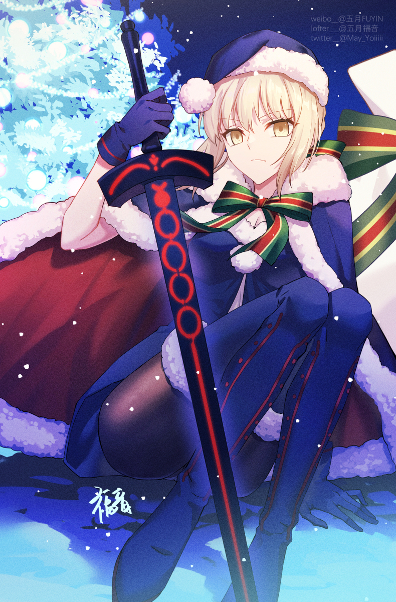 This is a pixiv picture whose title is Merry Christmas.