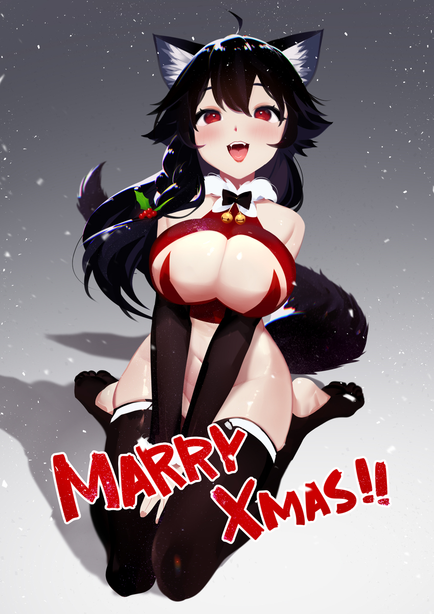 This is a pixiv picture whose title is 【EJAMI】2021EKKO HAPPYXMAS.