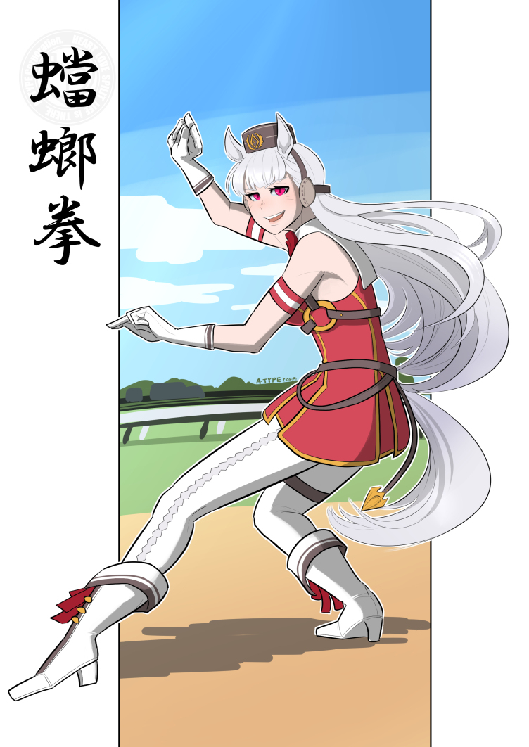 This is a pixiv picture whose title is くるっと回ってワーオ！.
