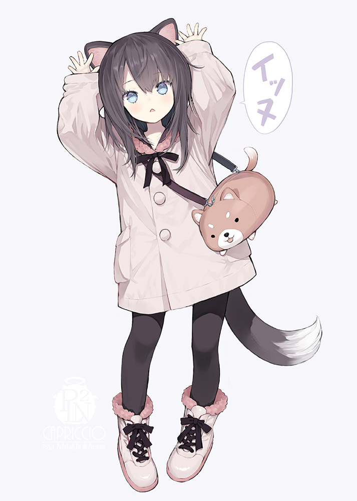 This is a pixiv picture whose title is イッヌ.