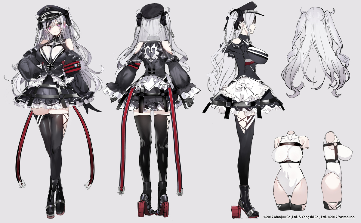 This is a pixiv picture whose title is エルベ三面図.