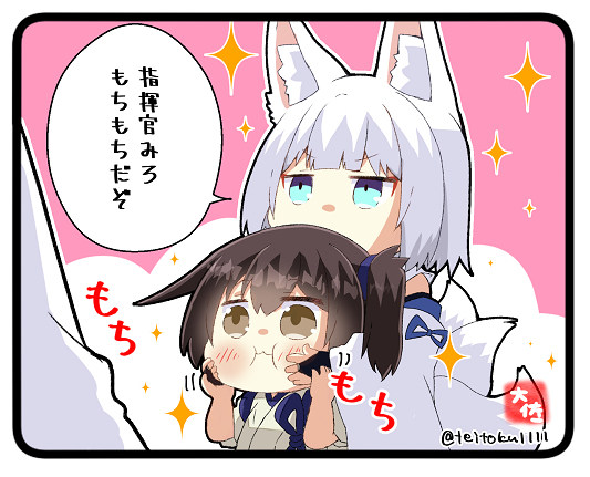 This is a pixiv picture whose title is もちもち.