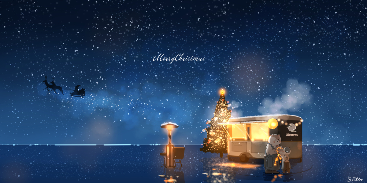 This is a pixiv picture whose title is 満月珈琲店はクリスマスも疲れたあなたをお待ちしております。.