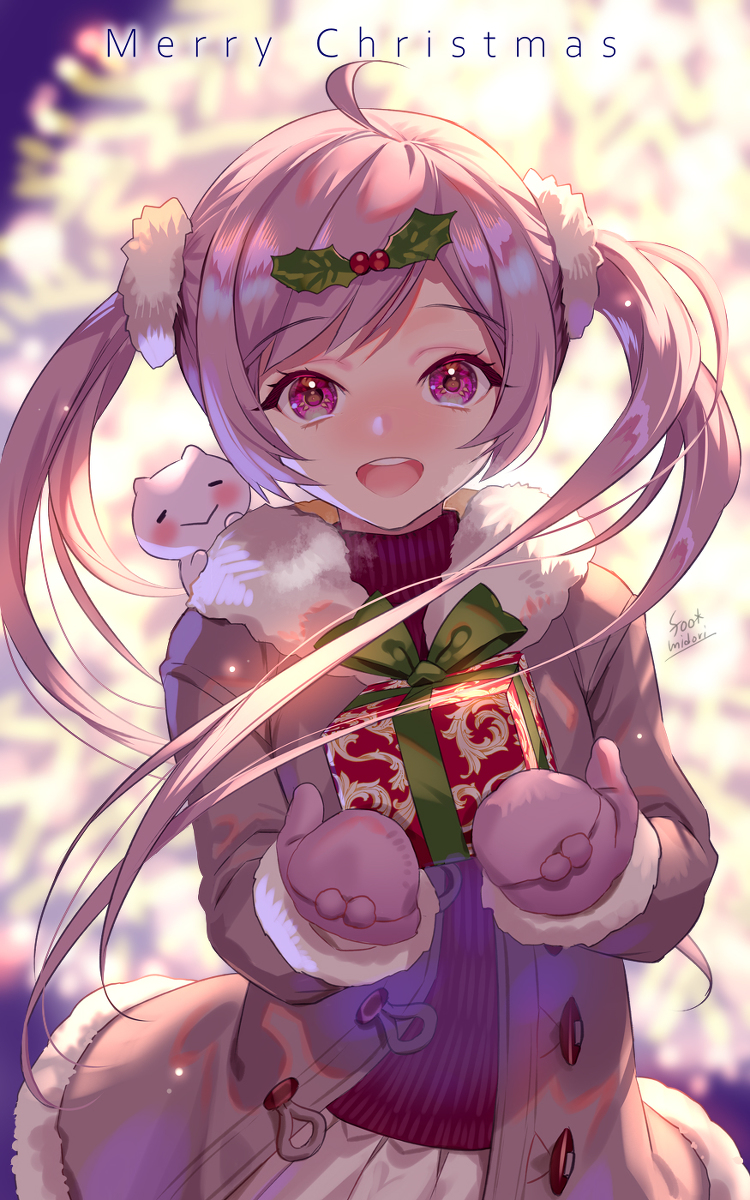 This is a pixiv picture whose title is お兄ちゃんにプレゼント.