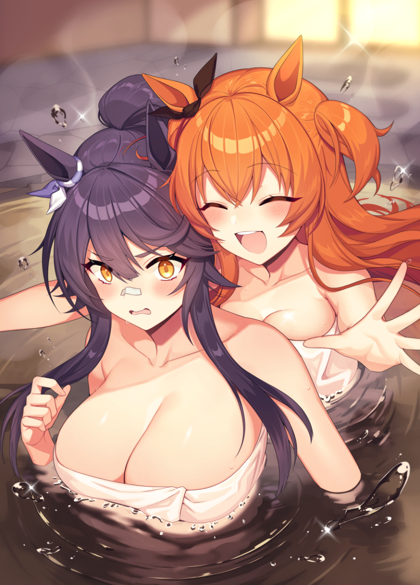 This is a pixiv picture whose title is ぐぅ～～～～ぜん！！！.