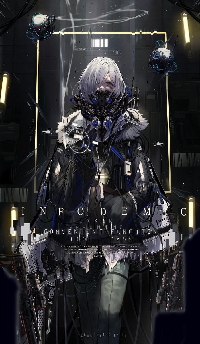 This is a pixiv picture whose title is ..