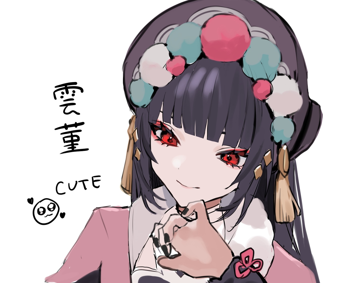 This is a pixiv picture whose title is 原神rkgkなど.