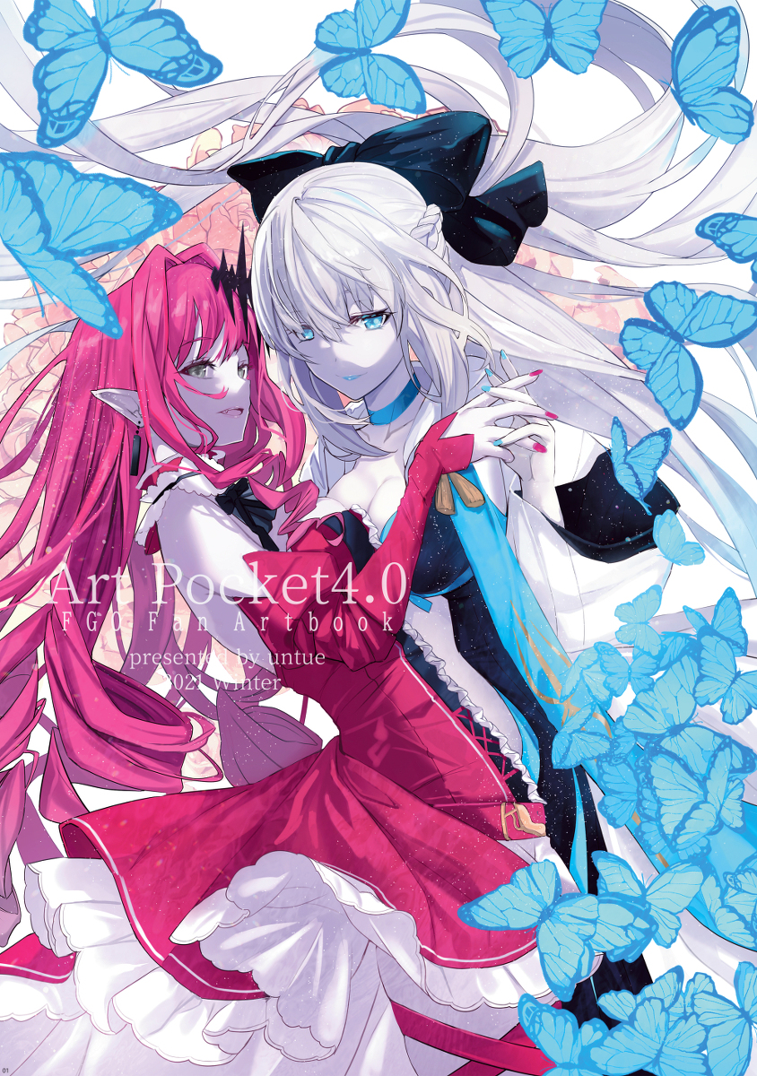 This is a pixiv picture whose title is C99 FGOイラスト集.