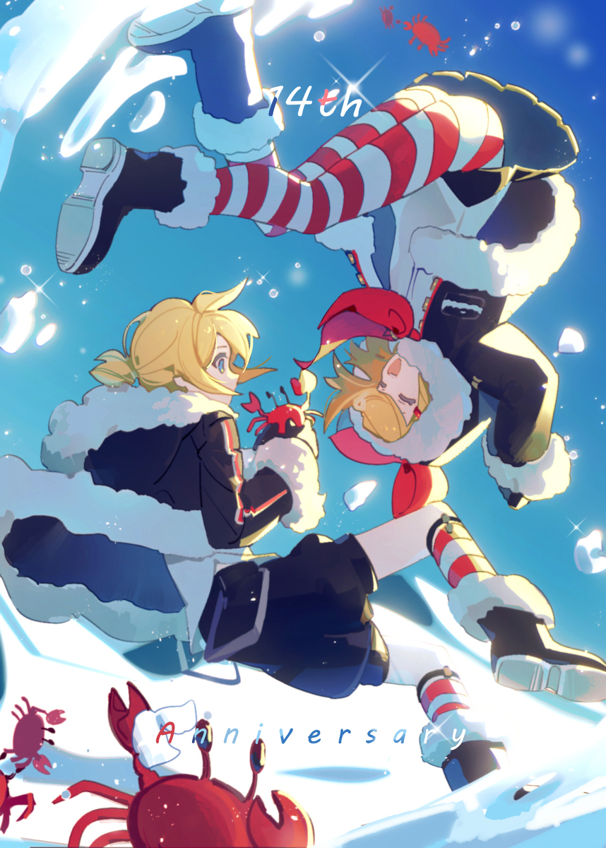 This is a pixiv picture whose title is HB！！.