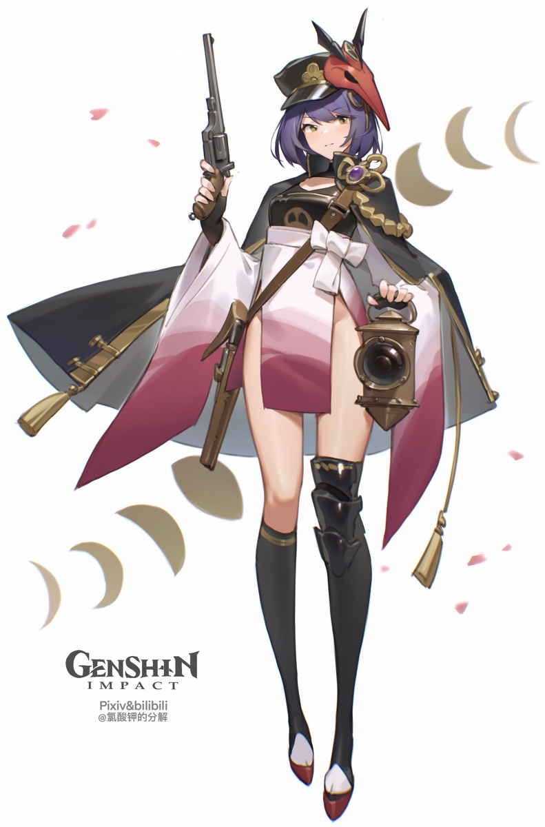 This is a pixiv picture whose title is 九条裟罗.