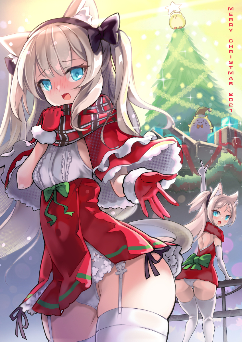 This is a pixiv picture whose title is Hammann Christmas.