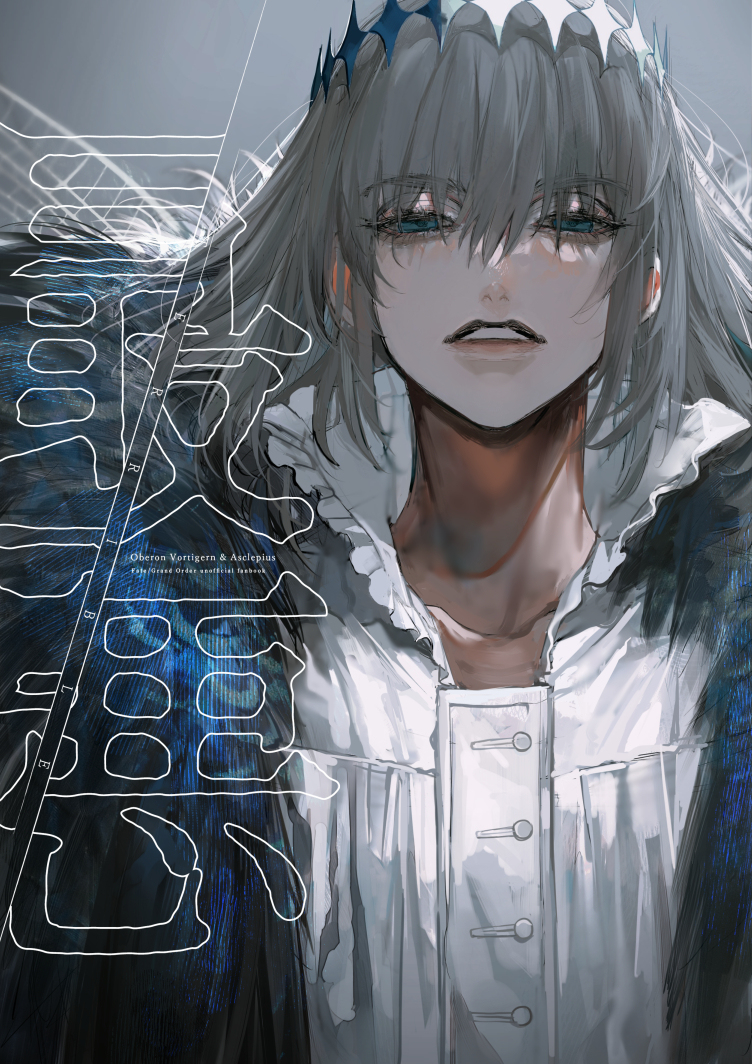 This is a pixiv picture whose title is 【C99】新刊サンプル②.