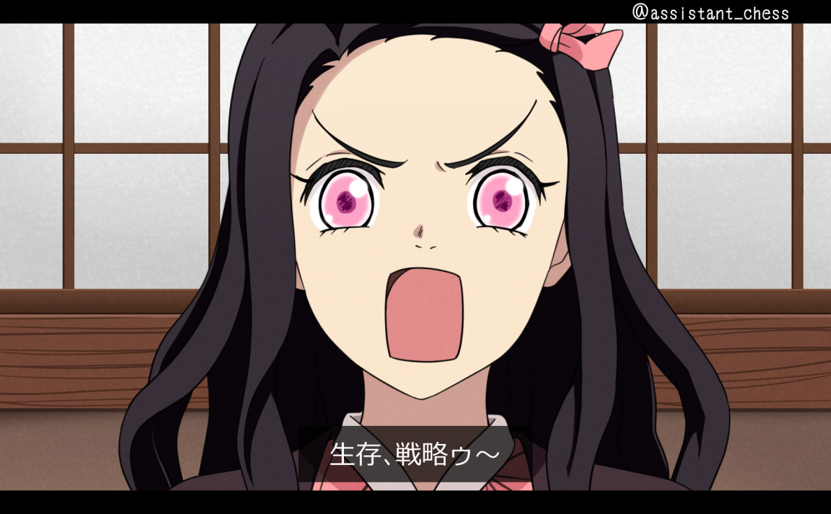 This is a pixiv picture whose title is 竈門禰豆子　生誕祭2021.