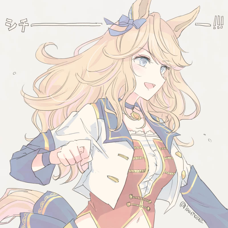 This is a pixiv picture whose title is シチーまとめ13.