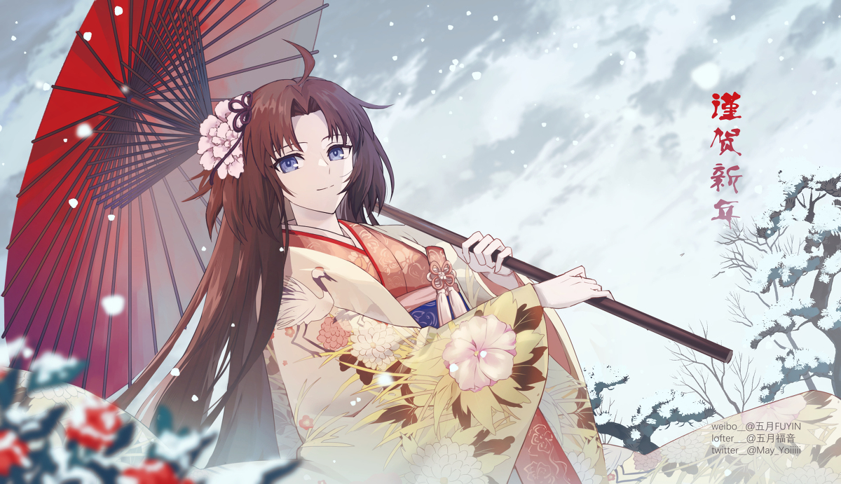 This is a pixiv picture whose title is 新年.