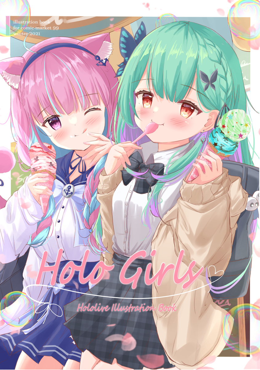 This is a pixiv picture whose title is C99新刊サンプル 『Holo　Girls』.