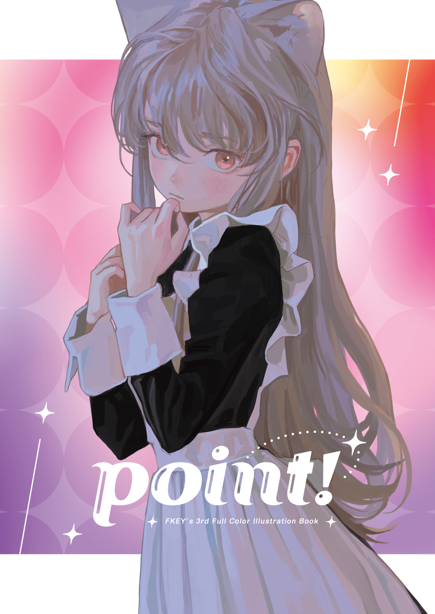 This is a pixiv picture whose title is C99新刊「Point!」.