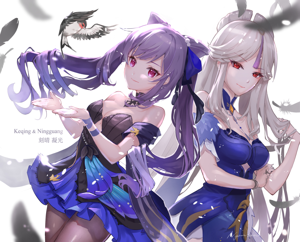 This is a pixiv picture whose title is 新衣裳！.