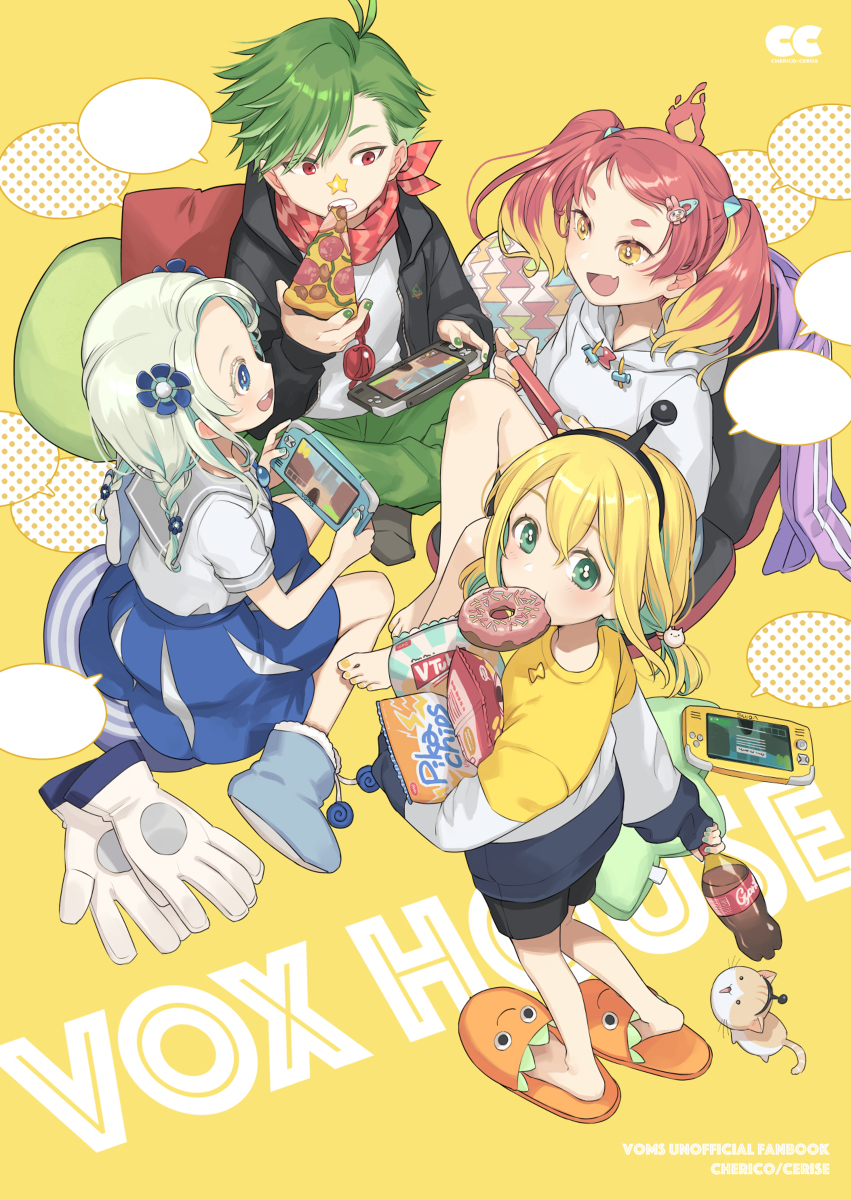 This is a pixiv picture whose title is 【C99】VOX HOUSE.