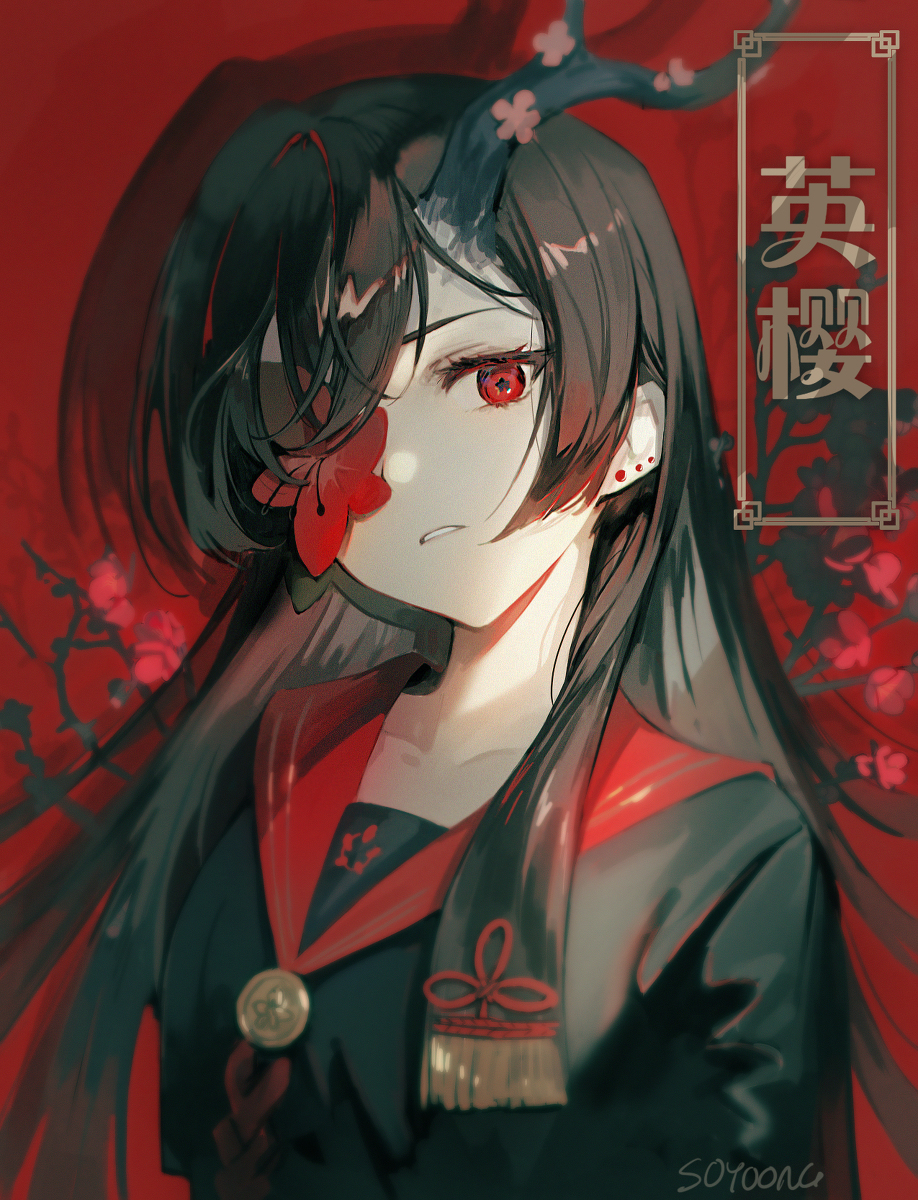 This is a pixiv picture whose title is 櫻.
