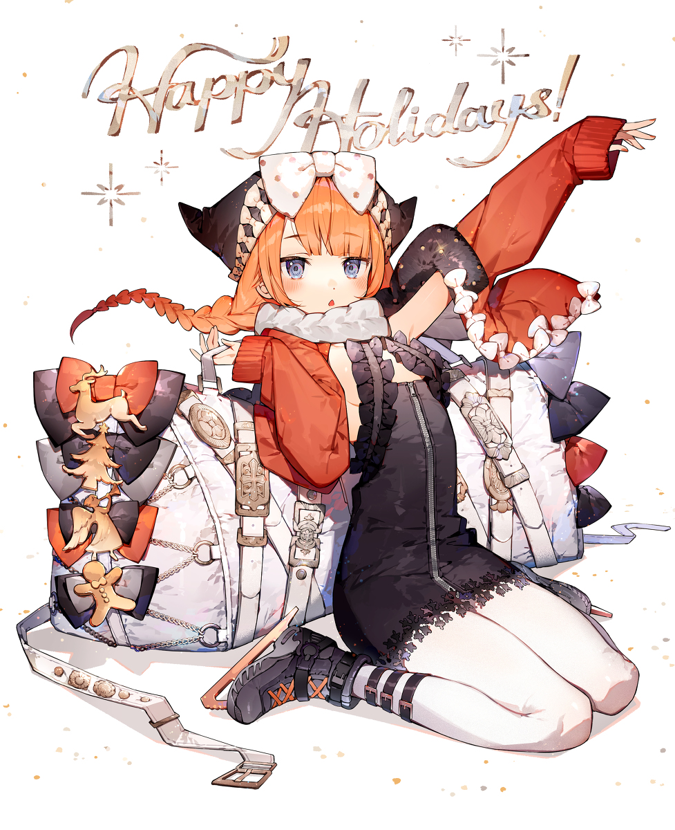 This is a pixiv picture whose title is 良いお年を.
