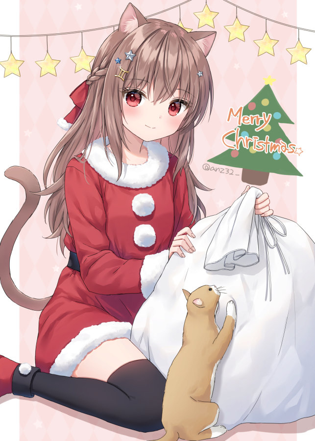 This is a pixiv picture whose title is Merry Christmas.