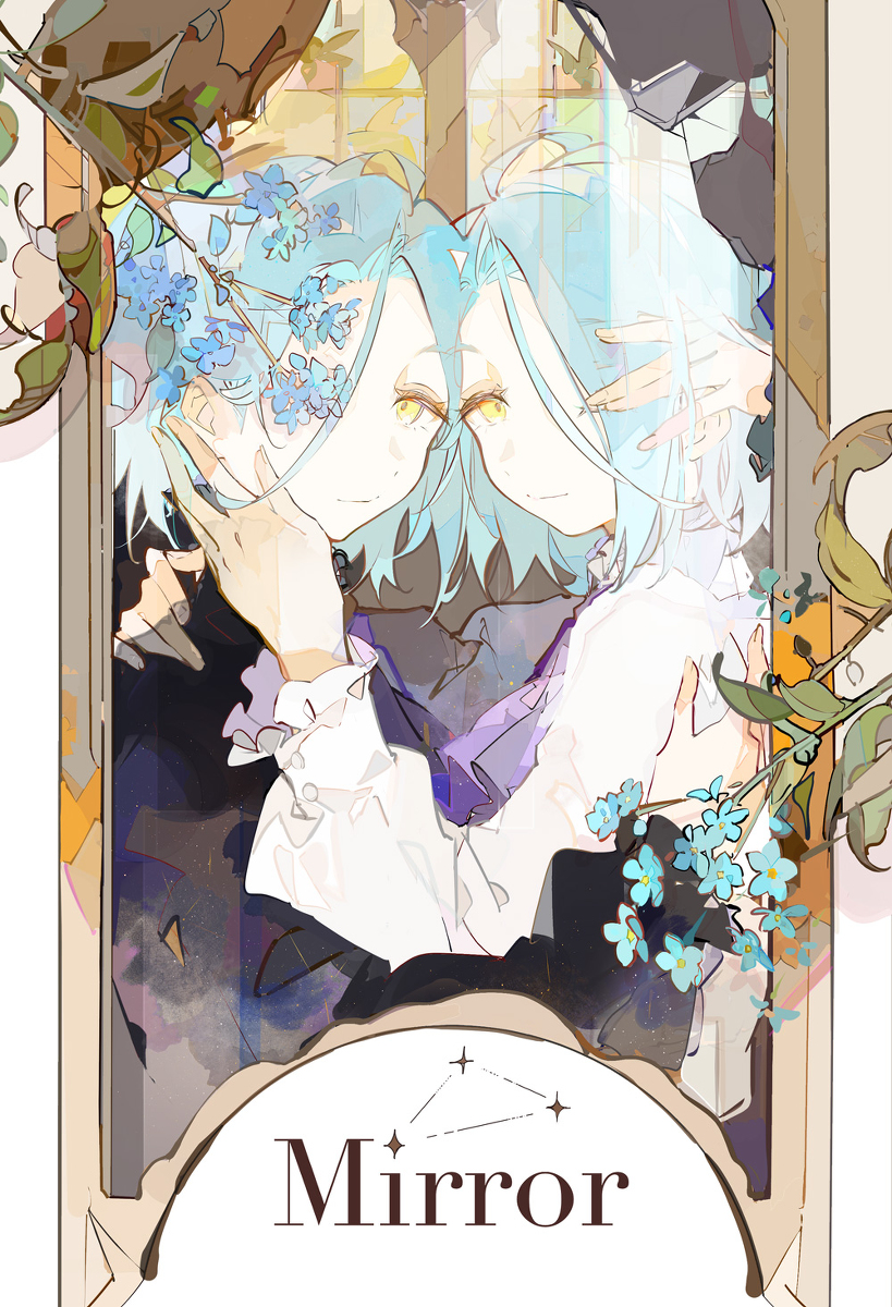 This is a pixiv picture whose title is 【1/23ブリデ30サンプル】Mirror.