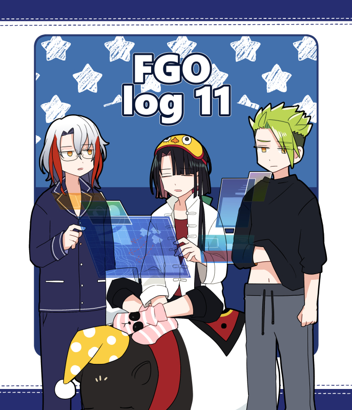 This is a pixiv picture whose title is FGOログ⑪.