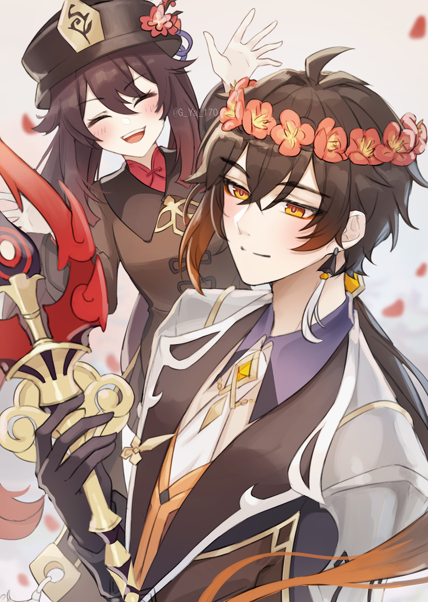 This is a pixiv picture whose title is 鍾離先生！お誕生日おめでとう！.