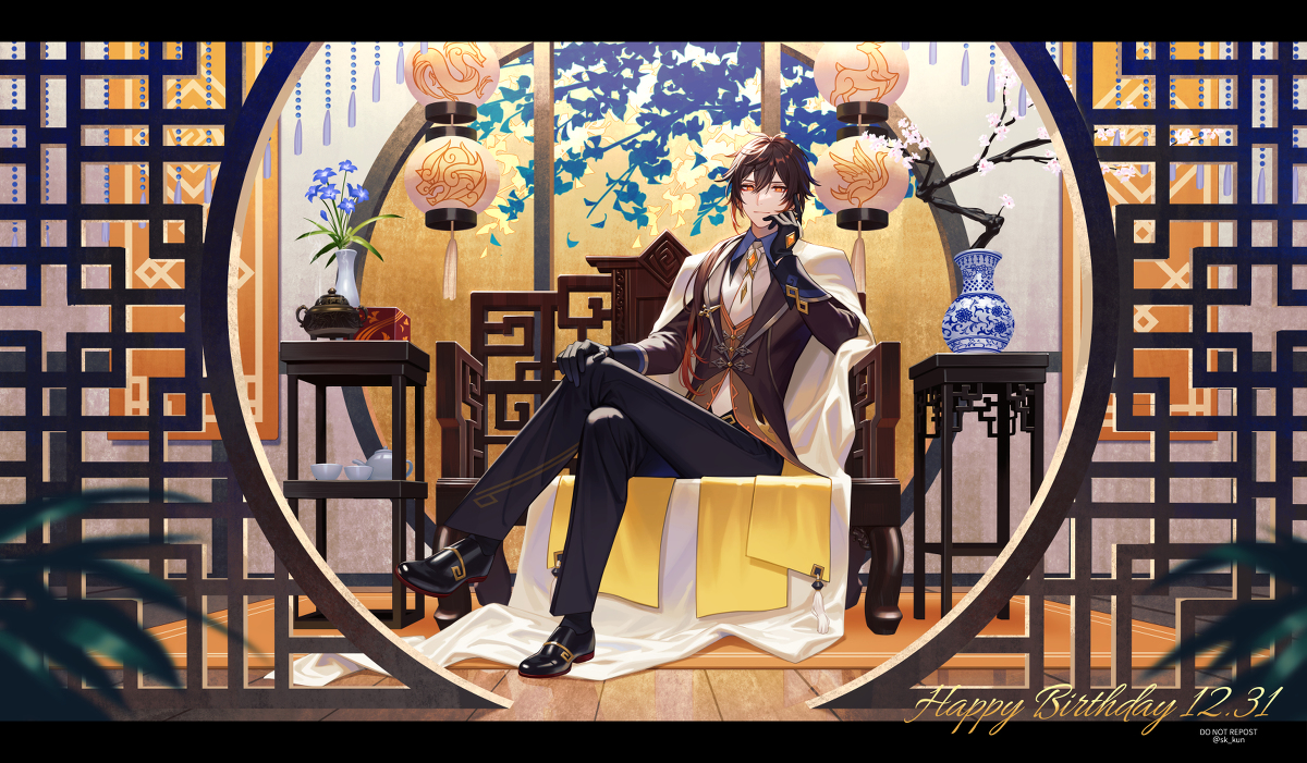 This is a pixiv picture whose title is おめでと先生.