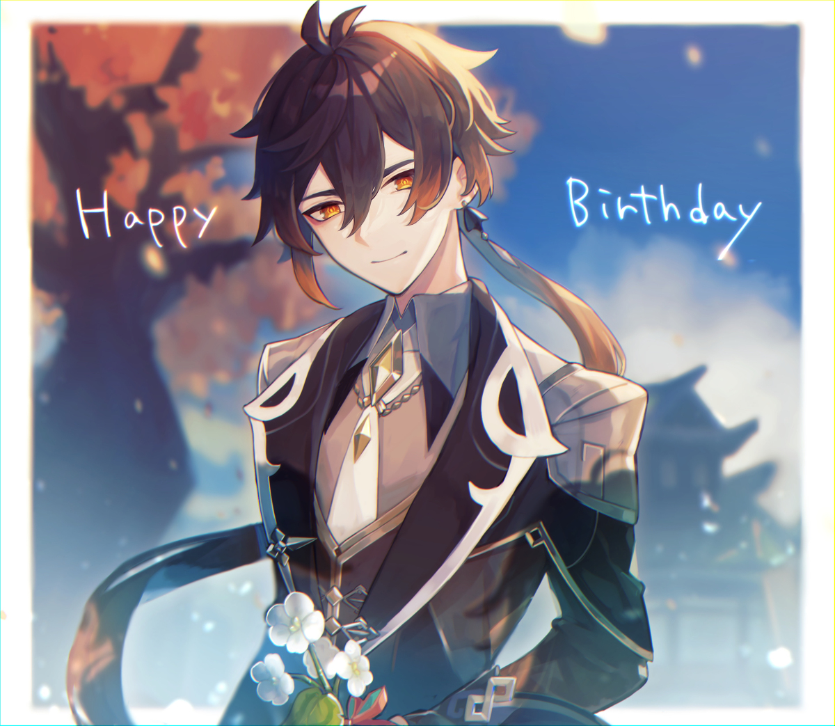 This is a pixiv picture whose title is 誕生日おめでとうございます！.