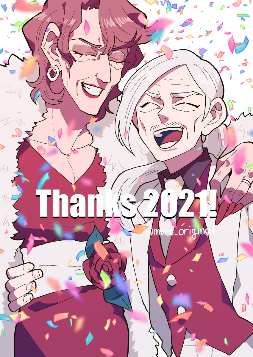 This is a pixiv picture whose title is 【絵まとめ】女装じいさんと男装ばあさん.