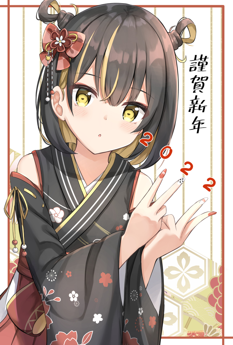 This is a pixiv picture whose title is あけまして2022.